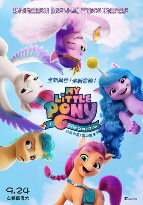 av性生活片