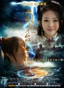 av性生活片