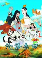 av性生活片